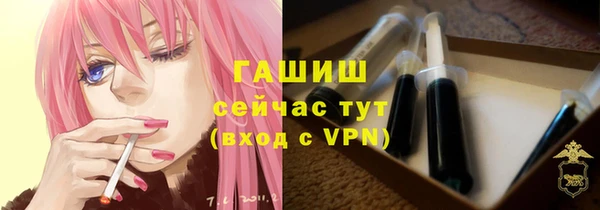 не бодяженный Верхний Тагил