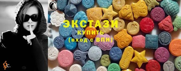 mdma Верея