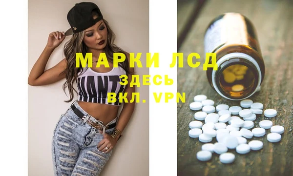 mdma Верея